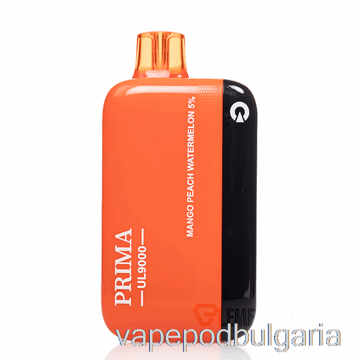 Vape Течности Prima Ul9000 за еднократна употреба манго праскова диня
